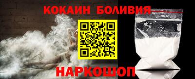 меф Обь