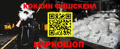 амфетамин Нягань