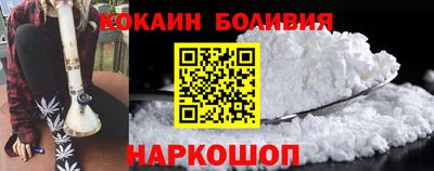 амфетамин Нягань