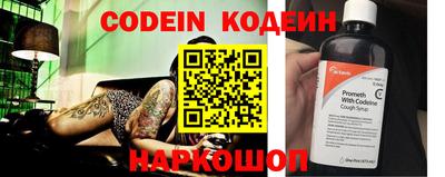 метадон Обнинск