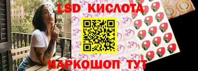 меф Обь