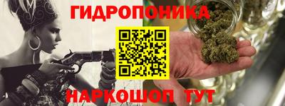 амфетамин Нягань