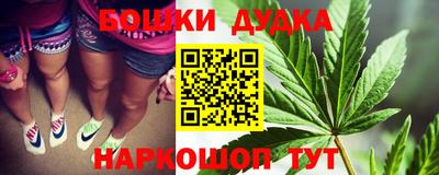 первитин Новозыбков