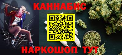метадон Обнинск