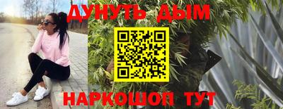 первитин Новозыбков