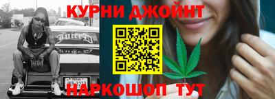 2c-b Новокубанск