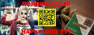 2c-b Новокубанск