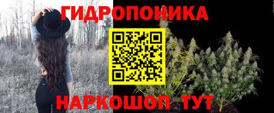 амфетамин Нягань