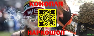 первитин Новозыбков