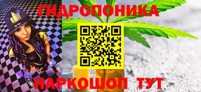 меф Обь