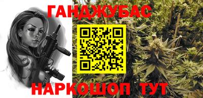 метадон Обнинск