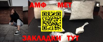 метадон Обнинск