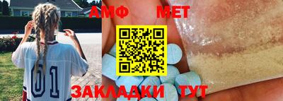 метадон Обнинск