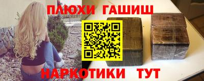 меф Обь
