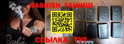 амфетамин Нягань