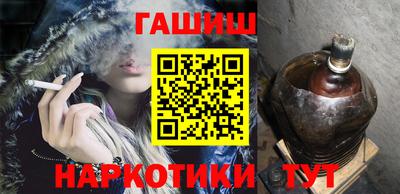 бутик Новодвинск