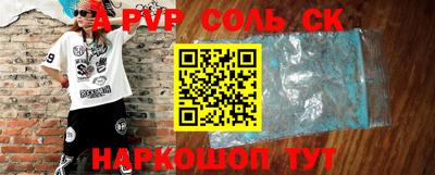амфетамин Нягань
