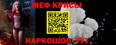 бутик Новодвинск