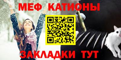 метадон Обнинск